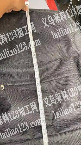 人他，寻找这只背包300个，要求义乌的工