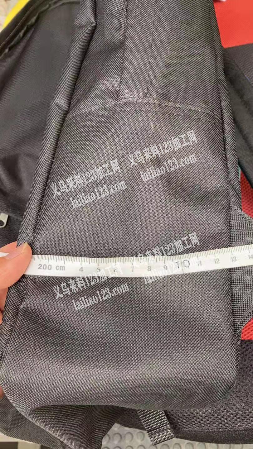 人他，寻找这只背包300个，要求义乌的工