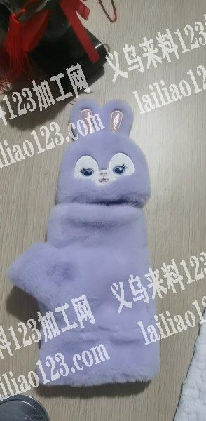 找会做小兔毛的加工厂，能经销