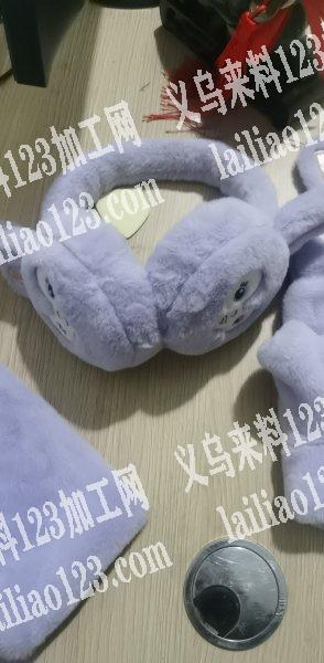 找会做小兔毛的加工厂，能经销
