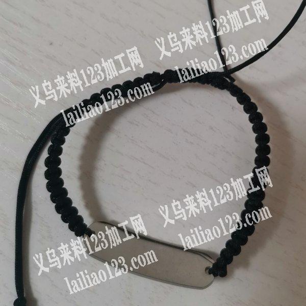 编织手工活外发