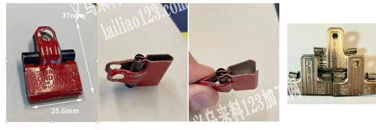 如图，这种夹子谁可以做，可以做的联系