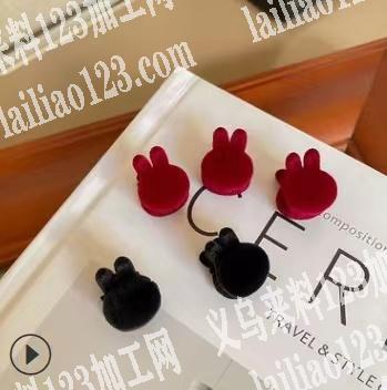 小抓夹订单，如图，有此货的请与我联系