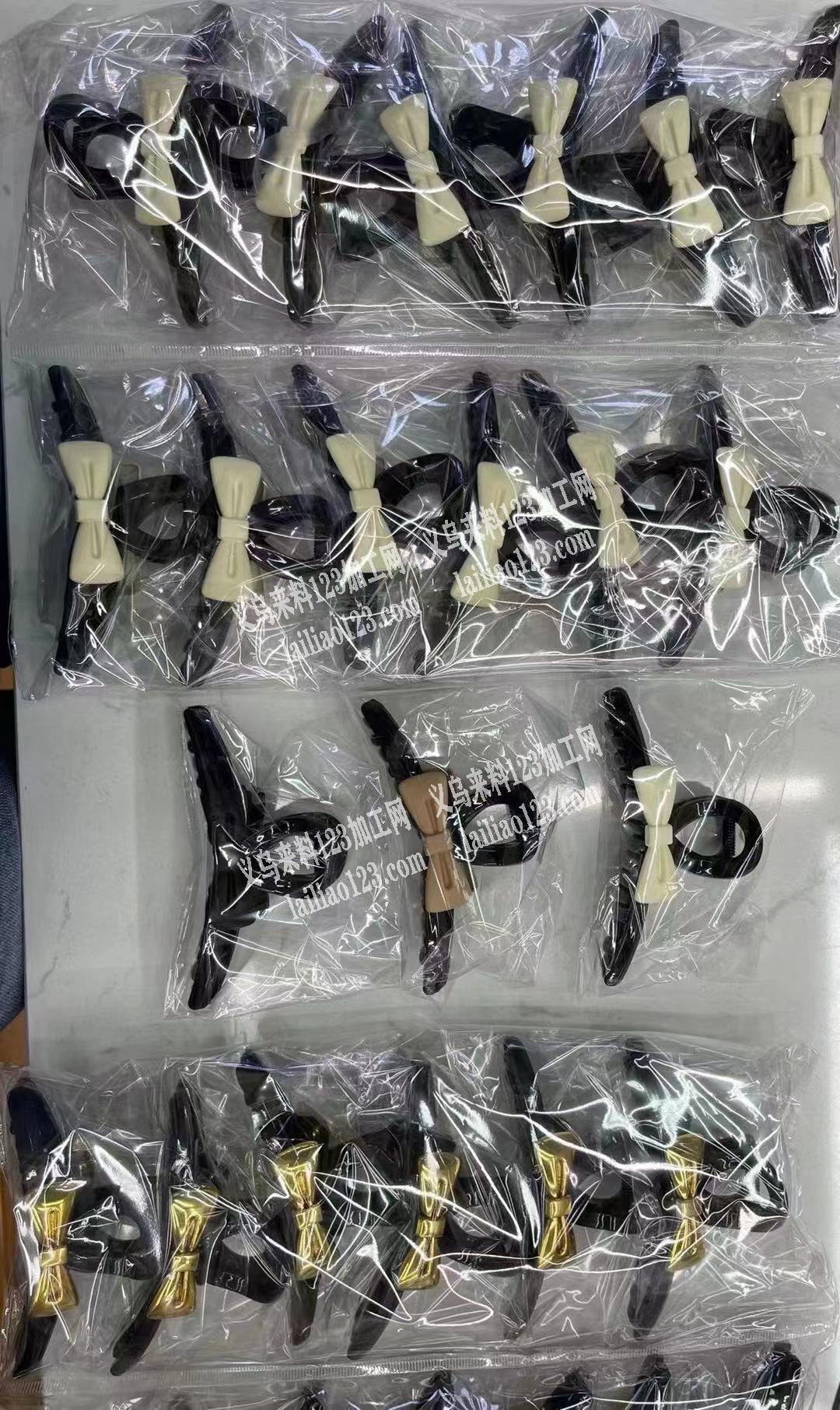 找生产这些抓夹的厂家，非厂家勿扰，只要能