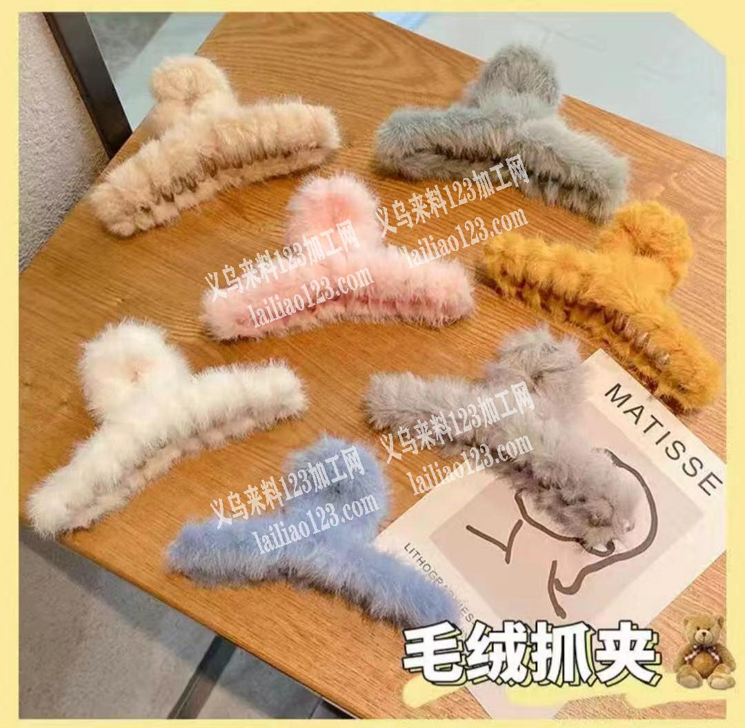 找生产这些抓夹的厂家，非厂家勿扰，只要能