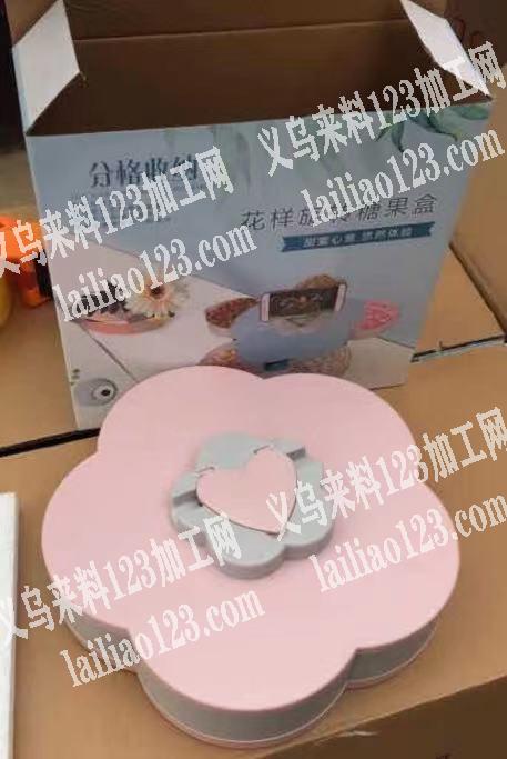 如图，寻找如图果盘，厂家请联系我详谈