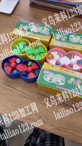 寻找如图弹珠球厂家，能做的厂家联系