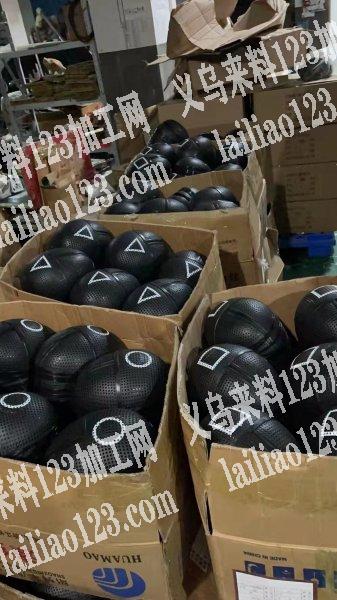 便宜处理2万，鱿鱼面具，夜光款价格1+，