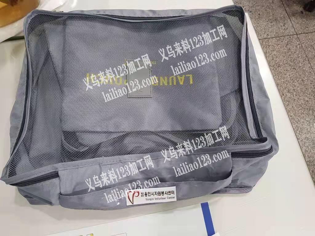 包包订单外发，如图，包工包料做