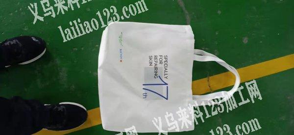 同步机，平时有空的帮忙做，联系