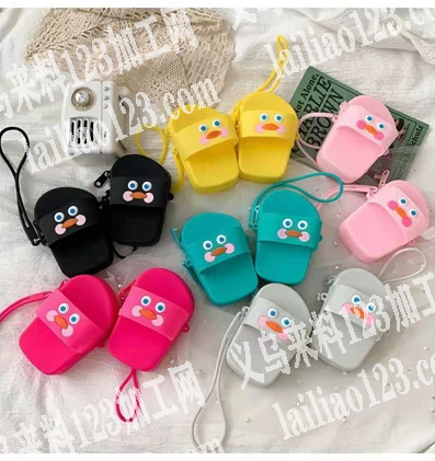 硅胶小包处理