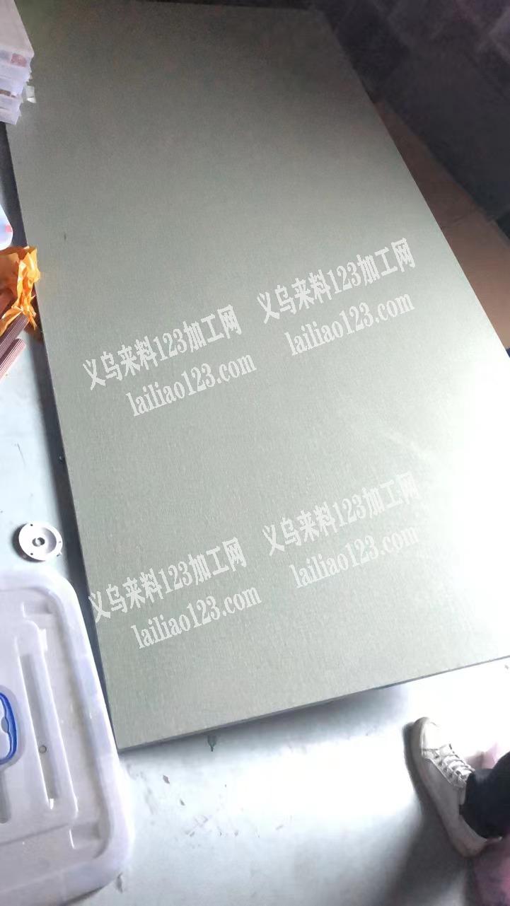 新桌子处理了，可拿回去回去自己组装，配件