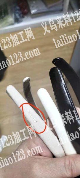寻找谁能做这个产品，有的联系我