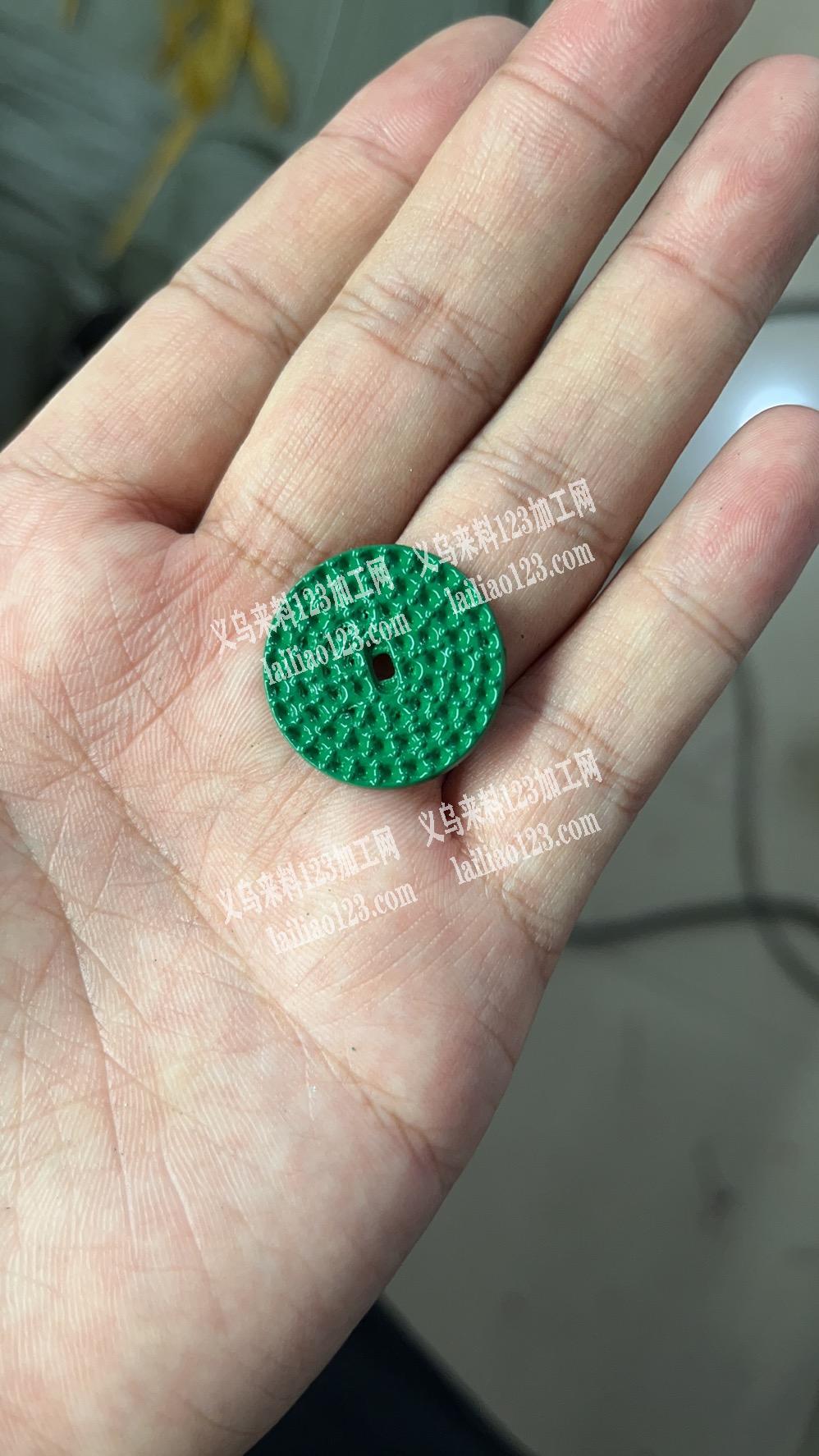 寻找打孔加工厂，打一下钻位，电话联系详谈