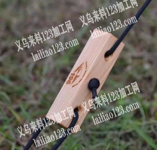 找可以加工这种木头的工厂。数量1000个