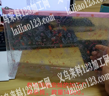 如图，一万个订单外发，寻找有做这个的加工