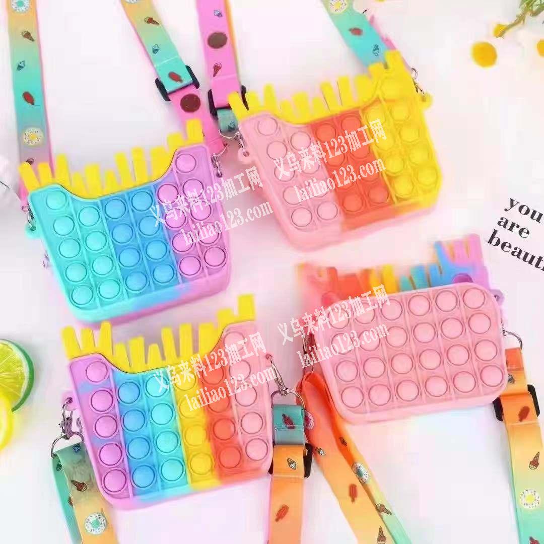 寻找硅胶包包工厂，如图，厂家请联系我，联