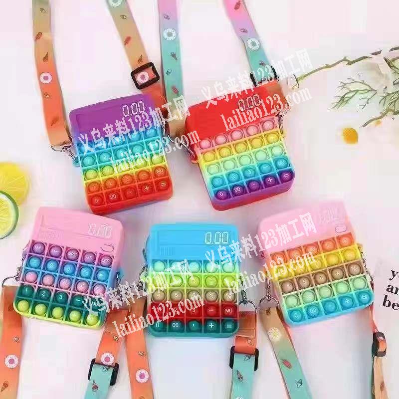 寻找硅胶包包工厂，如图，厂家请联系我，联