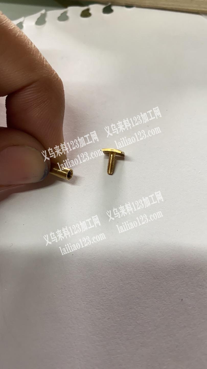 如图，请问谁家有做这款铜的，联系:黄生