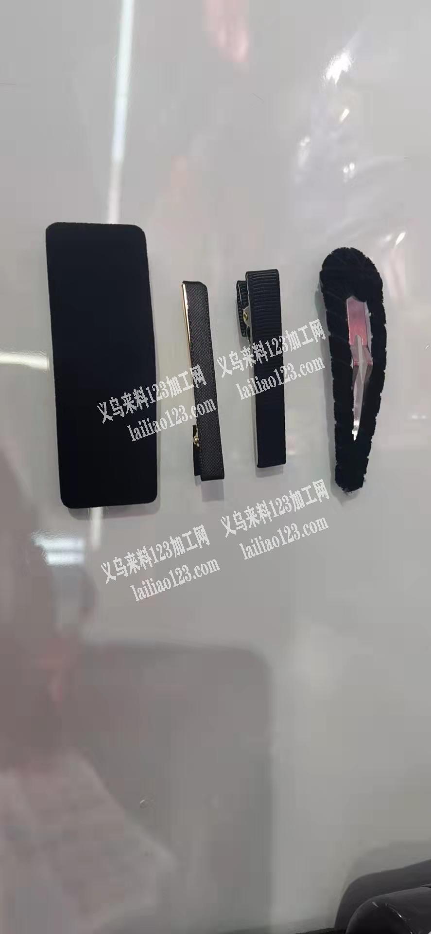 寻找加工包底夹的加工厂，联系详谈