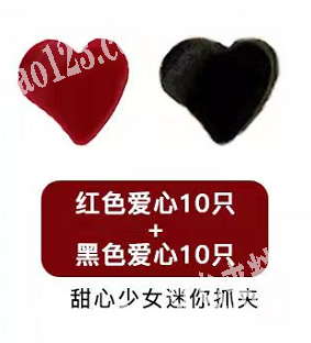 大量植绒抓夹订单，寻找工厂，长期合作，