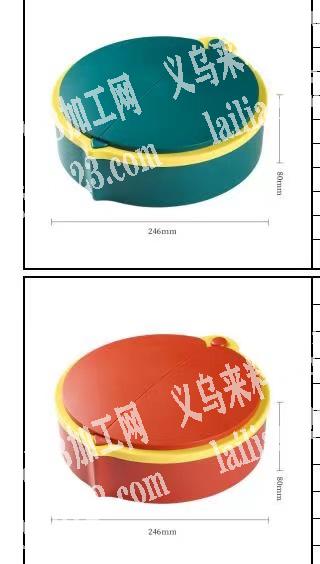 果盘订单，寻找厂家，如图，可以做的联系