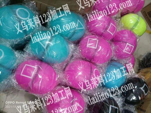 10000儿童荧光鱿鱼面具订单，寻找厂有