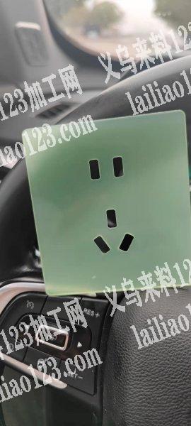 切割出来了然后打磨边外发加工，哪家能做，