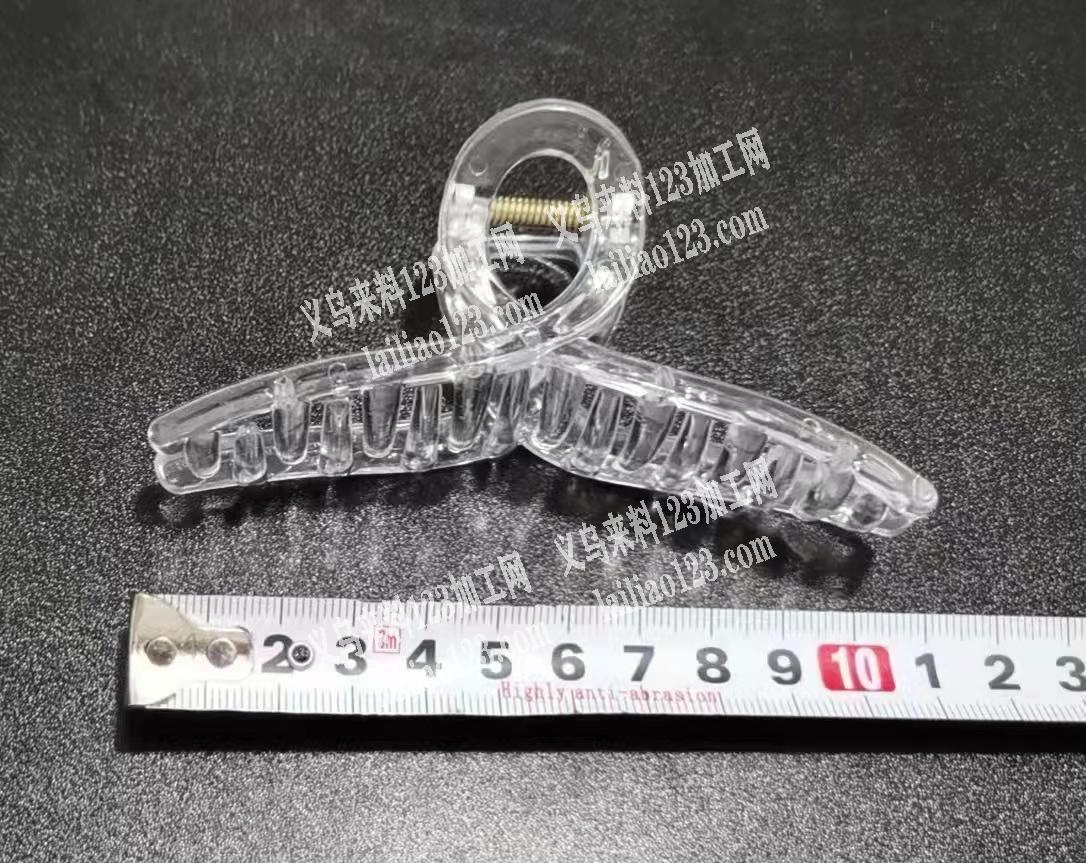 大量采购如图款式长度（7cm现货）11公