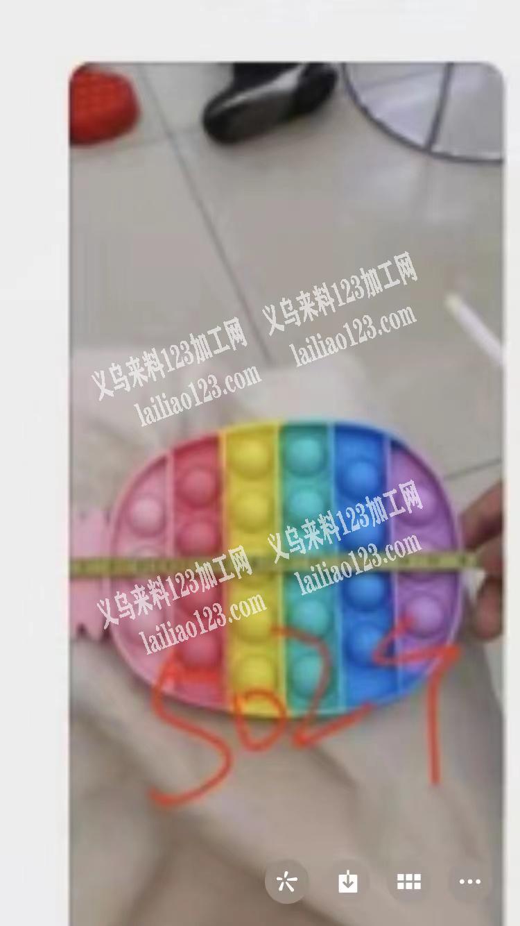 采购如图灭鼠神器，如图颜色有的联系我，联