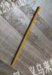 大量刮毛器合金条子订单，寻找厂家，哪个厂