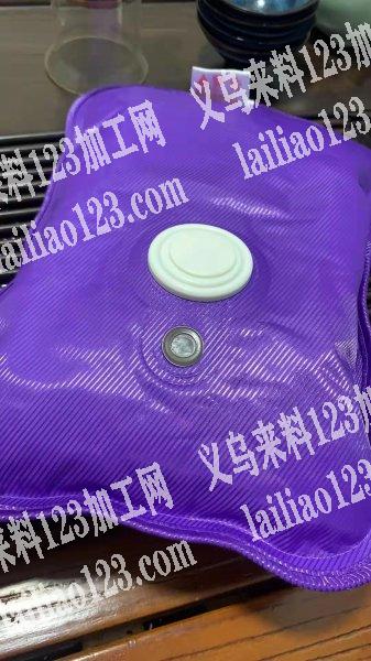 有没有做电热水袋的工厂，有订单要做，