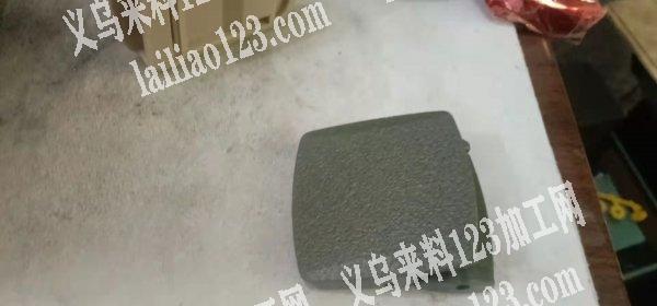 找生产厂家，那个厂家生产这样的尼龙扣，联