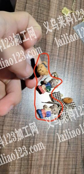 找一下做这种熊的厂家，有一样的联系