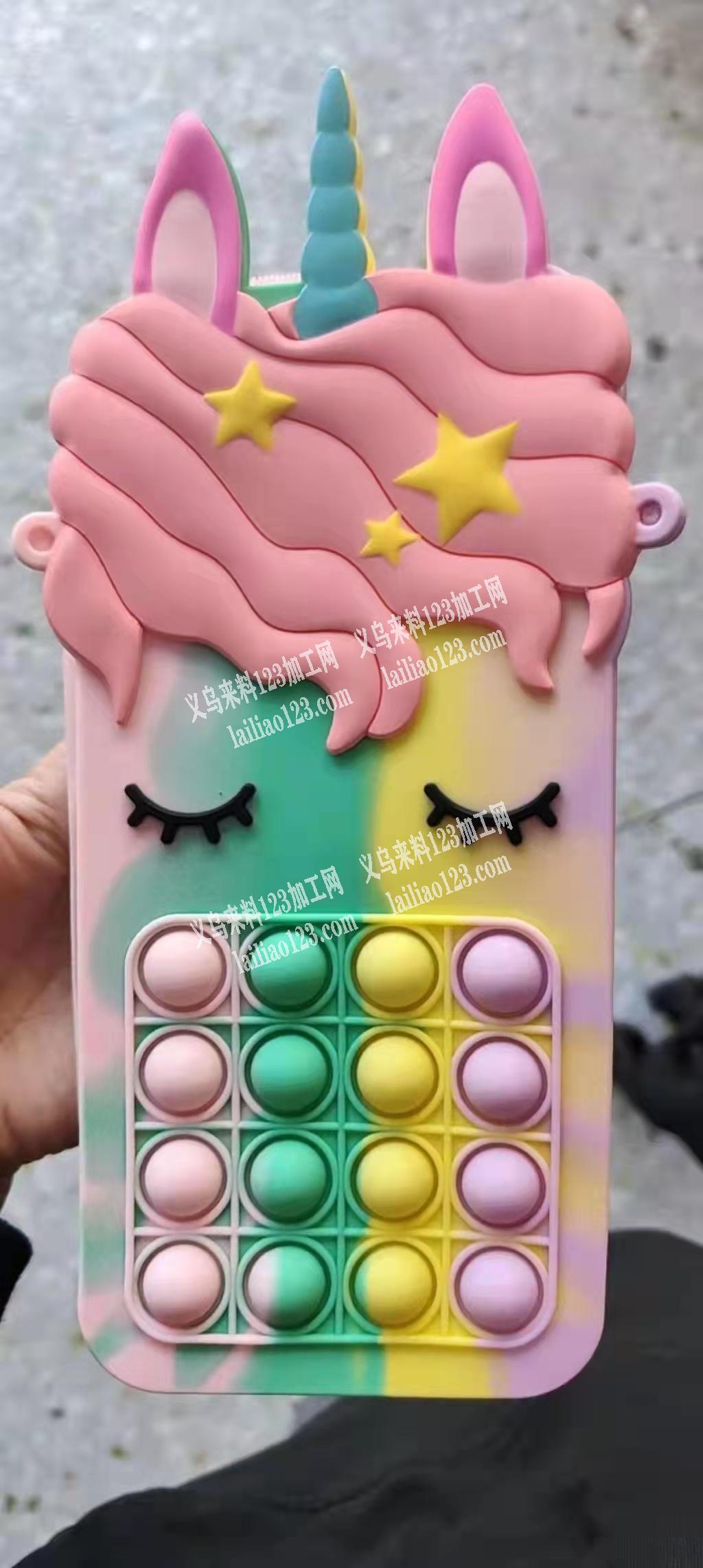 一万个订单，寻找工厂，如图，有意者联系