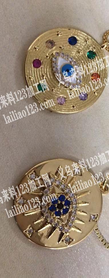 如图产品，谁家有，有的联系，详谈