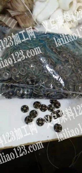 如图，寻找厂家生产这个扣子的，用量大，有