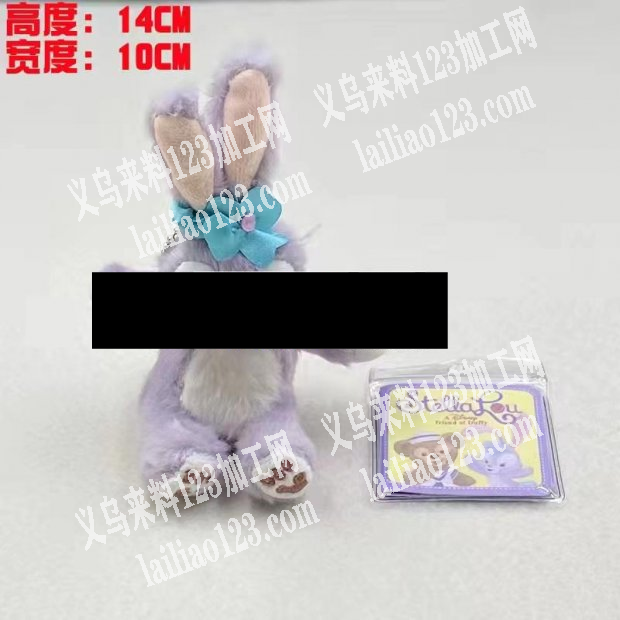 寻找玩具厂，小玩具，如图，有订单找厂家，