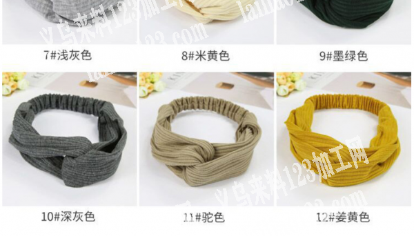 如图，寻找这个发带，可以做的联系