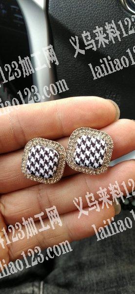 这款耳饰，有的联系我