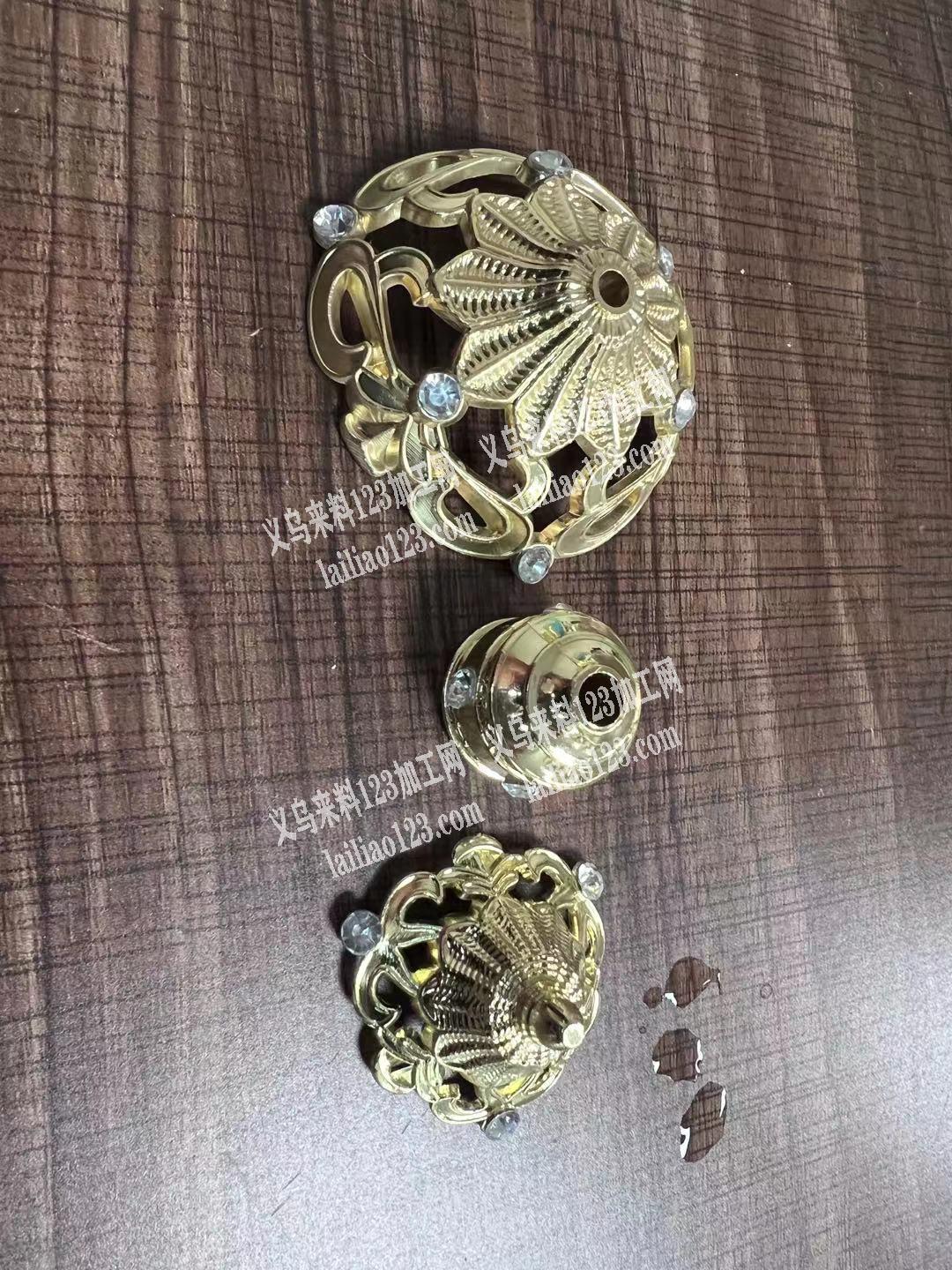 点钻外发，寻找后宅荷叶塘苏溪大陈附近的点
