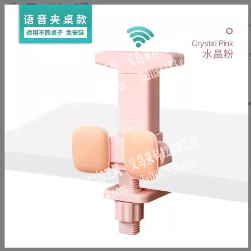 找生产厂家，要货