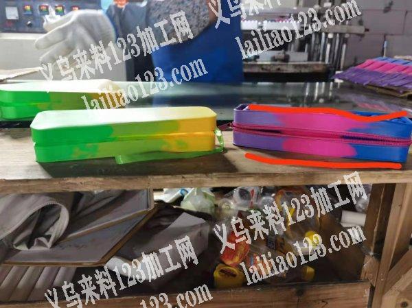 车这个拉链，谁家的加工厂能做么，永康附近