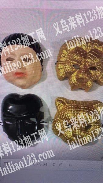 大量面具订单，寻找厂家，面具谁还在做，每