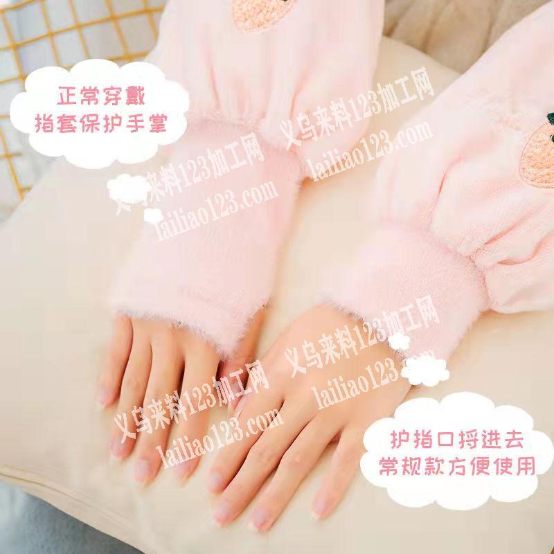 采购如图手套，寻找厂家，请联系详谈