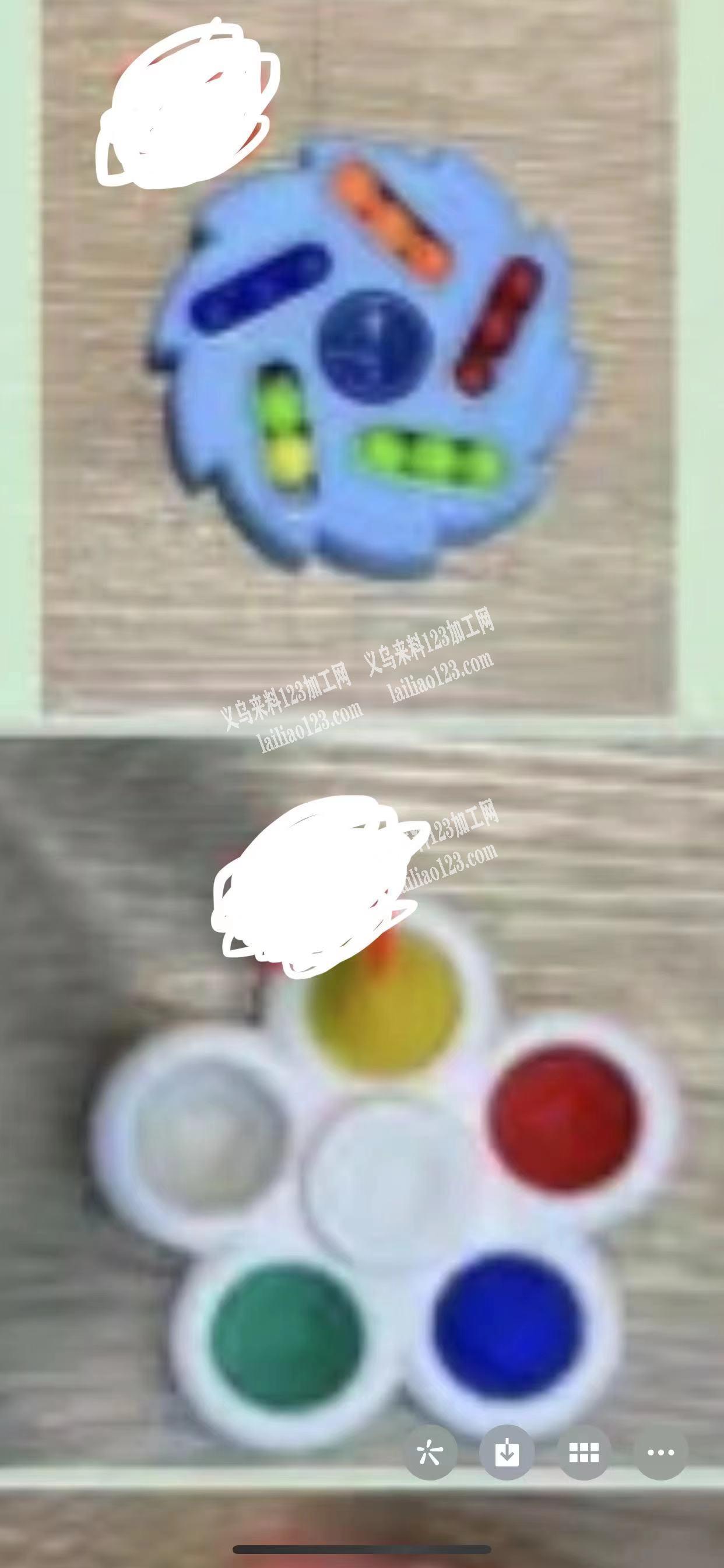 寻找如图指尖陀螺，有货的联系我，采购订单