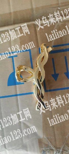 寻找uv电镀厂，能镀11公分发夹的（不是