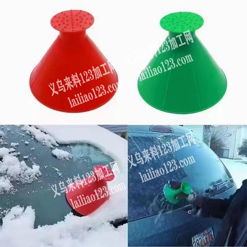 采购如图产品，有的做的工厂请联系我详谈