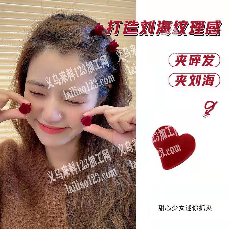找这个抓夹20万，可以做的联系