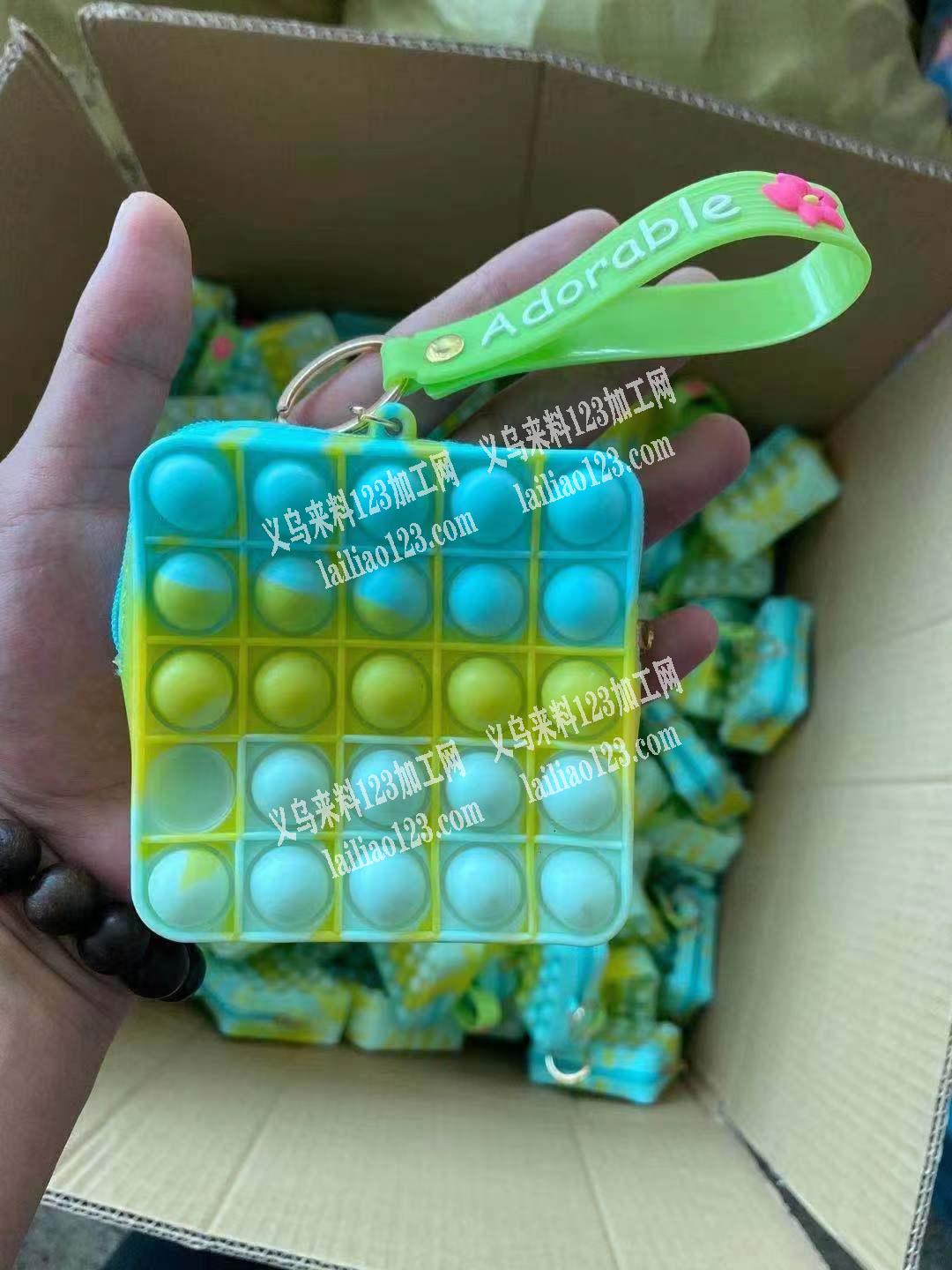 50000硅胶小包订单外发，工厂联系我，